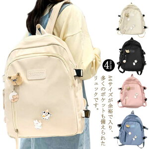 킢 ʊw bNTbN obNpbN 傫 bNTbN y ؍ q e w p\R  Vv Z q  ̎q w WjA Vw A4 