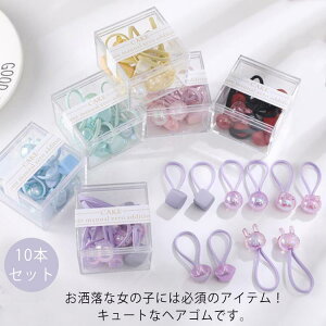 Ԃ wAS v[g 10{Zbg   qp wAANZT[ ̎q   w wAS Mtg