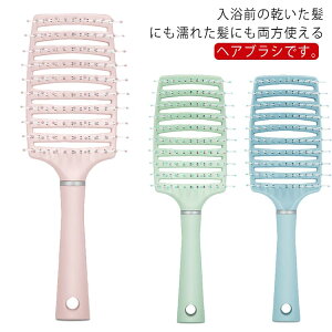 hCuV wAuV p wAPA  ύ ÓdCh~ TT Gꔯ  ܂炢 wAuV y v[g p