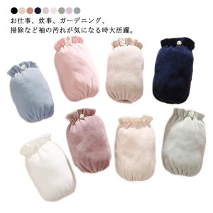 Ǝ h~ O\ A[Jo[ rJo[ r p[t Jo[ 킢 Jo[ d rʂ  fB[X | _ K[fjO Lb` A[Jo[ 