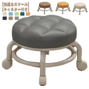 LX^[t EhXc[ Xc[ ۈ֎q NbV LX^[t ֎q Xc[ LeBO ֎q ~j Xc[ LX^[t NbV LX^[t EhX