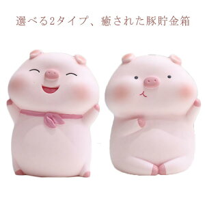 RCoN  Aj}  CeA  a  D ObY  Aj}ObY u^   d  FB  q  Ȃ 킢 