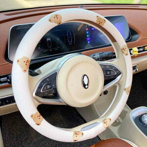 nhJo[ XeAOJo[ Ȗ ʎ y D^ ~^ 38cm  ~ ʋC hJԕ  ԓ   fB[X