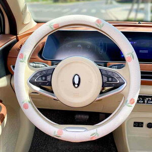 nhJo[ XeAOJo[ Ȗ ʎ y D^ ~^ 38cm  ~ ʋC hJԕ  ԓ   fB[X