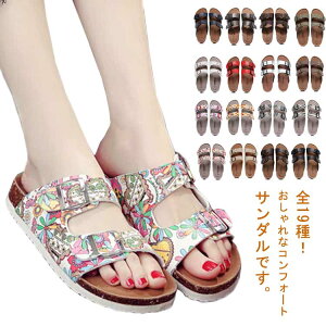 T_  fB[X j JWA  rP XgbvT_ tbgT_ RtH[g AEghA X|[cT_ ₷ r[`T_ 