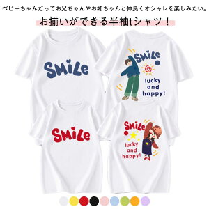 o LbY j o 140 xr[  oYj 90 a NR[f Ƒ  j̎q ̎q eqR[f Z TVc  LO eqN w v[g Z