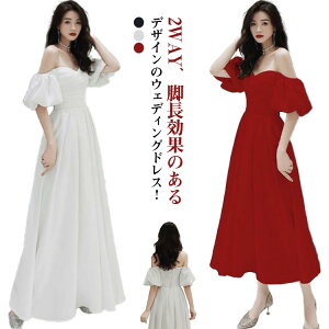 Be 傫TCY 20 2WAY hX hX 񎟉 30  EFfBOhX ԉŃhX p[eB[hX Ă΂ 񎟉hX sAm  AC s[X I O