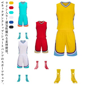 jtH[ oXPbg{[EFA LbY _Ngbv 2_Zbg ㉺Zbg X|[cEFA g[jOp K 3XL 3XS V[gpc lp qp XS 2XS C S M L XL 2XL 4