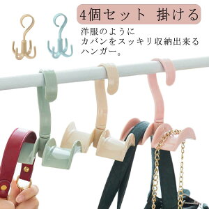 N[[bg obOtbN ] obO[ ݉ tbN obOnK[ [tbN | [ 4Zbg ΂ [ ݂艺  Jo[ obO G ݉[ Jo  