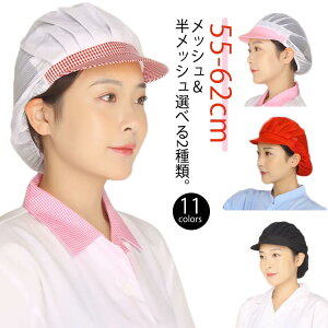 S2 Ɨp bV  JԂgp h~ n[tbV qXq  q 3Zbg Xg wAlbg H JtF jp Xq ~[ H HXi i ʋC q