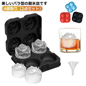 W[X 2_Zbg o^ [Y VR X ACXg[XM diy ACXL[u ACX oȒP ӂt XM _炩 XObY ϋv Rh~ 傫 X ACXR