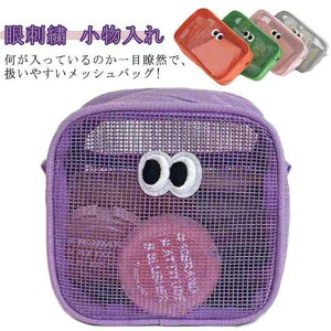 bV RX|[` RXobO hJ bVobO v[obO sobO  ӂł΂ M j̎q ̎q }`|[` 