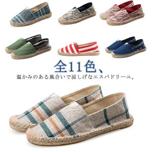 Y ₷ jp fB[X 傫TCY K Xb| tbgV[Y ؂񂱃V[Y ʋC GXph[  JWAV[Y o ʋ d t Ȃ