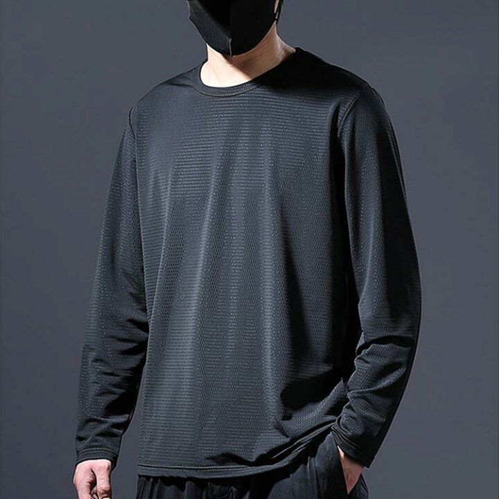 楽天市場】メッシュtシャツ ロングtシャツ メンズ 長袖 tシャツ 夏 