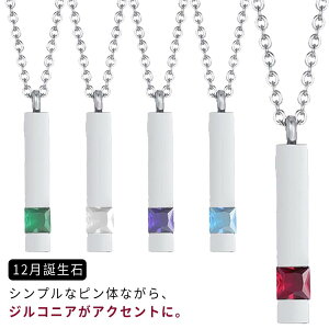 12a ⍜y_g 茳{ ` ANZT[ ⍜ Ay_g lbNX ⍜JvZ XeX  D CXg[ Vo[  ⍜lbNX 