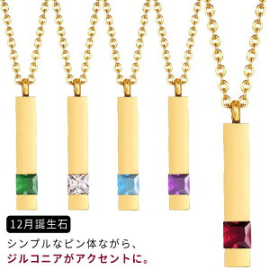 lbNX S[h ⍜y_g 12a L  CXg[ ANZT[ XeX ⍜JvZ ⍜ [ Ay_g {  茳{