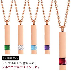 CXg[ ⍜ ⍜y_g XeX ⍜JvZ CXg[ Ay_g 茳{ ⍜lbNX ANZT[ ybg ̐l [YS[h Mtg vo 12