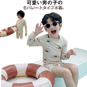 LbY  Zp[g j̎q xr[ j qp ݂ XCEGA ǂ ݂ bVK[h UV ㉺Zbg  q WjA Zp[g ct ۈ牀 V v[ 9