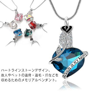 AlbNX ⍜y_g n[gCXg[ Y LL 茳{ ⍜JvZ lbNX Ay_g n[g ⍜ANZT[ fB[X ̐ll gɂ