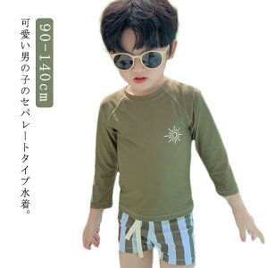 LbY  j̎q Zp[g xr[ LbY ㉺Zbg j qp ǂ ݂ UVJbg  bVK[h q Ԃ 90 100 110 120 130 140 V v[ C 킢