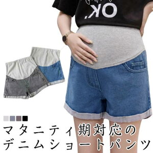 }^jeB pc fj V[gpc }^jeBEFA DP {gX r }^jeB[ YOY V[g pc 傫TCY DP  