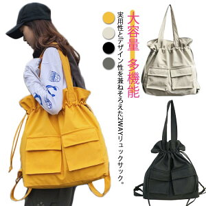 bNpbN bN obO fB[X 2way  Y A4 g[gobO fCpbN e В g[gbN }}obO 傫 | ʊw Jo }}obO V_[o