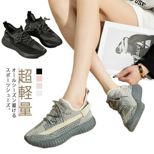 zr  fB[X i[XV[Y Xb| W EH[LOV[Y Xj[J[ Y  ^C C ɂ X|[cV[Y y L t g[jOV[Y