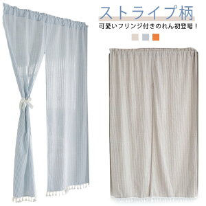 Lb` 90*140cm N[[bg 90*180cm ̂J[e g ˂_t p  ̂ XgCv tWt  CeA  Ԏd؂  Lb` Eߏ