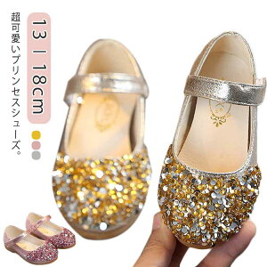 tH[}V[Y XpR[ ̎q LL qC t  sJsJ op LbY q sAm ₷   ͂₷ CXg[ ʃt@Xi[ v