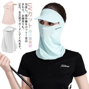  lbNJo[ ڐG⊴ ACXVN Xq 򖗖h~ ėp ] }XNtToCU[ Ђ Ăh~ UVJbg O΍ Mǖh~ OՕ98ȏ AEghA 