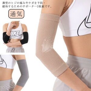 Ђ@I@T|[^[@IT|[^[ 2g@Ip@ЂT|[^[ qWT|[^[@ ₦΍@@ӂ͂ ₦\h@[΍@B@ʋC@X 