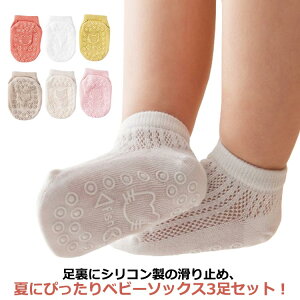 ėp 5 \bNX y3Zbgzxr[   C ~ bV ̎q V[g\bNX t 1 LbY V j̎q q xr[pi Rbg  c qpC bV\