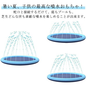 ybgp V v[ r V[ V[}bg }bg v[ V 150cm 170cm qp p EH[^[ 100cm  eq ŐV eqV 