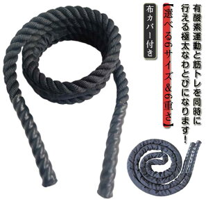 Sgg[jO ȂƂ g[jO og[v ȂƂ g[jO[v _CGbg GNTTCY W[v L_f^ 38mm ؃g jp ꒵ ؗ̓Abv bR