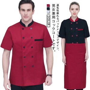   ėp  HX  fB[X RbNR[g ~[ bV Ɩp  3XL jtH[ j   RbNVc H Y Xg aH  i ǂ 