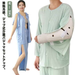 fB[X pW} pW}   ⊴ t@Xi[ Opc  pW} Q܂ ppW} ėp pQԒ Y ZbgAbv pW} ㉺Zbg Q @pW