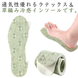 WMO ebNX҂ C\[ ~ z _炩 NbV\[ ⊴  Xj[J[ tC\[ EH[LO 3Zbg