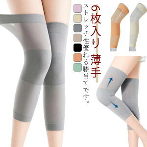 G GT|[^[ Ȃ  G ЂT|[^[ 6g Ђ [΍ bOEH[}[ T|[^[ ۉ ~߂ Gp ėp G G  ʋC fB[X Y 