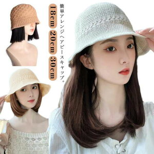 XqEBbO ѕtXq {u Xg[g  18cm 20cm 30cm t  EBbOtXq EBbOt t t ʋC 悯 O΍ ×p