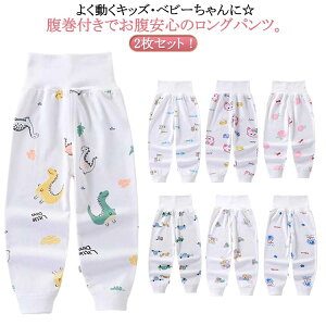 2ZbgIq pc tpc LbY q xr[ Ԃ pW} Y{ pc [EFA iCgEFA j̎q ̎q {[CY K[Y MX  t