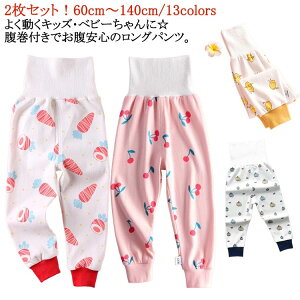 2ZbgIq pc tpc LbY q xr[ Ԃ pW} Y{ pc [EFA iCgEFA j̎q ̎q {[CY K[Y MX  t