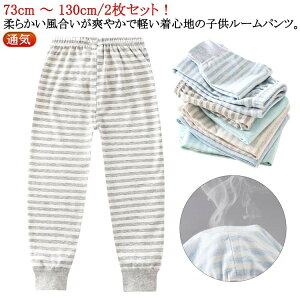 [pc LbY j̎q ̎q  pW} 2Zbg q xr[ tH ~ {[CY K[Y WjA  [EFA Opc EGXgS {gX 傫TCY ʋC _