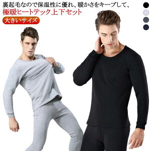 N q[gebN Y  Ci[ ㉺Zbg ~ ɒg  g t[X Ci[Vc Opc Xgb` j   h ₦΍ ۉ h n 傫