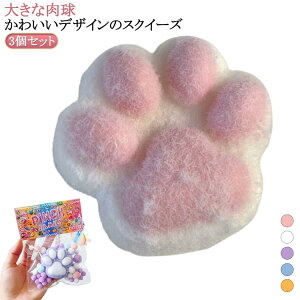 XNC[Yߋ L 傫ȓ XNC[Y  ӂӂ \tg L̒ ᔽ L̑ 3Zbg 킢 XgX ߋ o q l Mtg  L̒  N