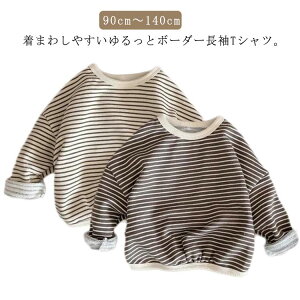 j̎q xr[  g[i[ tH LbY xr[ {[_[TVc   ̎q  gbvX Vv  Rbg q fC[ XEFbg LbY {[_[ ؍