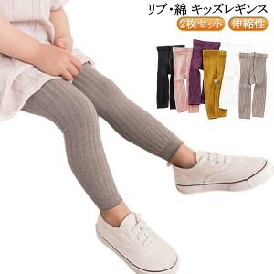 xr[ MX u  H~ t LbY Xpbc 2Zbg ۈ牀 ct  ʉ q ̎q Ԃ ₷  Xgb` Mp Vv Ci[MXpc 