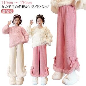 LbY e[p[h N pc q q LbY Chpc ̎q j̎q K[Y H~ H ~ Y{ 110 120 130 140 150 160 170 Ypc LbYMX Y{ Xgb` 