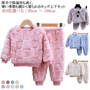 ӂӂ {A ㉺Zbg 80 90 100 110 120 130 140 150cm LbY XEFbg [EFA  h ۉ  pW}  ~ ZbgAbv RR H~ q pW} g N