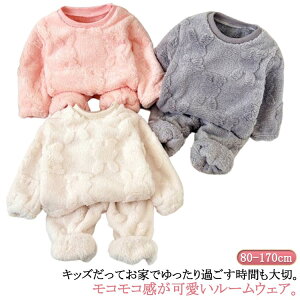 LbY pW} ̎q j̎q ~p [EFA  ㉺Zbg q   Q ӂӂ    g h  80 90 100 110 120 130 140 150 160 170cm  