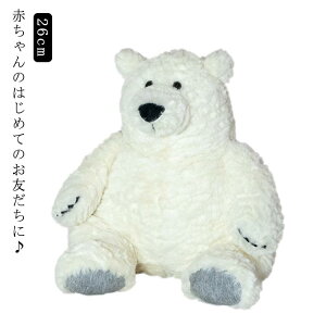 ʂ ӂӂ t@[XggC Ԃ xr[ LbY xr[ VN}  N} 26cm \tggC  蕨 oYj a v[g Mtg ̎q j̎q 